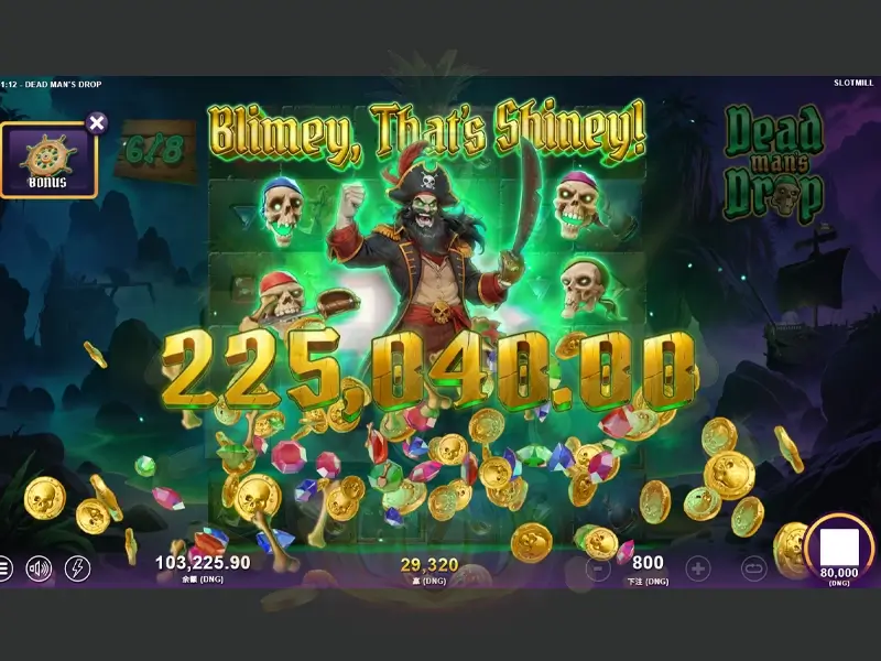 亡靈秘寶攻略玩法