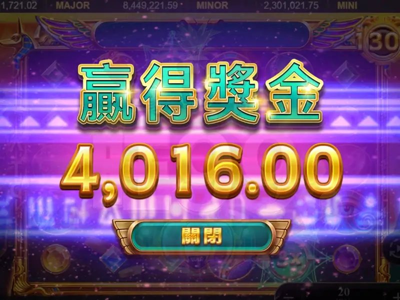發又發娛樂城實測,幣商哪裡找