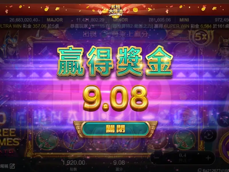 金爸爸娛樂城實測,幣商哪裡找