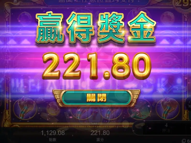 黑狗兄娛樂城實測,幣商哪裡找